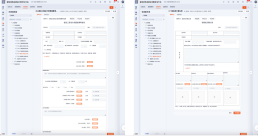 数字赋能低碳建筑 创新引领绿色设计——基于八仙XBOAT的建筑绿色低碳设计数字化平台重磅上线 数字赋能低碳建筑 创新引领绿色设计——基于八仙XBOAT的建筑绿色低碳设计数字化平台重磅上线
